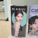 청담엔샤인의원 이미지