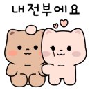 부영수학