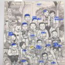 꿈그림공장