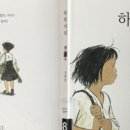 책숲독서회 이미지