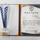 지석초등학교 이미지