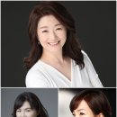 포아나