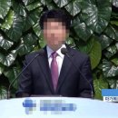 비어넷