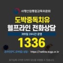 경마공원역 이미지