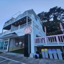 하하호호프렌드 이미지