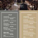 원스(ONCE) | [광주 본식 스냅] 까사디루체 웨딩홀 '더원스(The Once)' 본식+원판 계약 후기 📸
