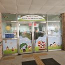 청아초등학교 이미지