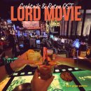 미남프로젝트샵술집 | <로드무비> 전주 신시가지 “감성 루프탑 칵테일 라운지 Bar”영화&amp;피규어 덕후 (8090 추억소환😍)