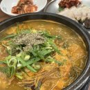 안산 한대앞역 맛집 국밥 추천 이화해장촌