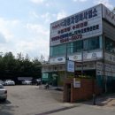 보성모터스 이미지