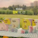 행복식품 이미지