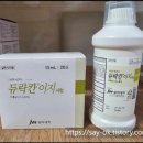 듀락칸이지시럽(변비약):가격,부작용,후기 정보