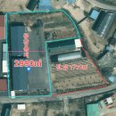 포천좋은터공인중개사사무소 이미지