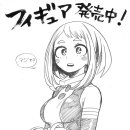 노블레스 PC방 이미지