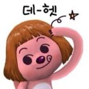쓸네일 이미지
