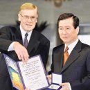 선경컴퓨터학원