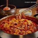 이낙에산다 이미지