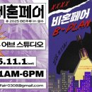 두드림 공인중개사사무소 이미지