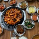 강남수제비&강남식당