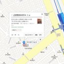 금정행정사사무소 이미지