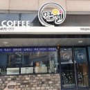 전주만월 네이버블로그
