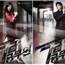 김하늘&amp;강지환, 2009 서울모터쇼 기아자동차 신차발표회 홍보대사 위촉 이미지