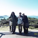 달아공원 이미지