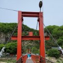 사인암민박 이미지