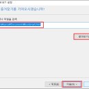 즐겨찾기 티스토리