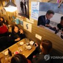 환영장 이미지