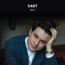 2024 국립심포니 오케스트라 초청 | 2025년 12월 국립심포니오케스트라 초청 연주회 쇼스타코비치, 교향곡 11번 음악공연.