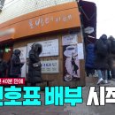 시장돈까스 이미지