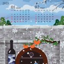 청도여행자센터 이미지