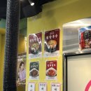 도산짐 | 압구정로데오 고깃집 원조마포소금구이 도산점 ｜묻지마 4인분 내돈내산 후기