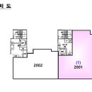 휴 플러스 이미지