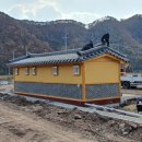 삼일공원 화장실 이미지