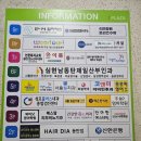 반송동272 | 동탄 반송동 미용실 헤어다이아 C컬펌 잘하는 곳 추천