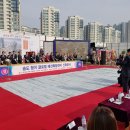 (주)형지건설