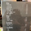 79FOUNYARD 이미지