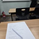 부산 서면 파고다어학원 기초영어회화수업 찐 후기 (Raina Shin 선생님) 추천