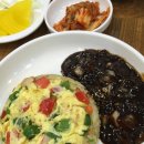 남광중화요리 이미지