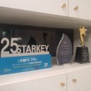 닥터스보청기 이미지