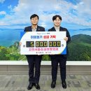 고현서울삼성정형외과의원 이미지