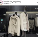 레코맨드