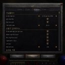 옴니크래프트 주식회사 이미지