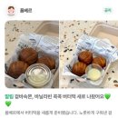 폼베르