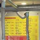 119딧고기 - 경주시 황성로64번길 9-13 | 119딧고기