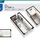 운정유미어스4차 오피스텔 이미지