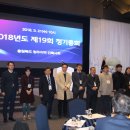 ANA건축사사무소