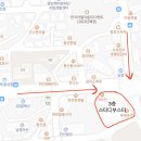 CU 봉선점 네이버블로그